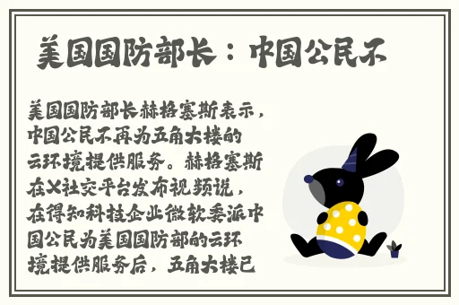 二四六天好彩944CC资料大全