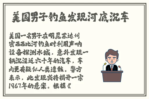 日产一二三四精品
